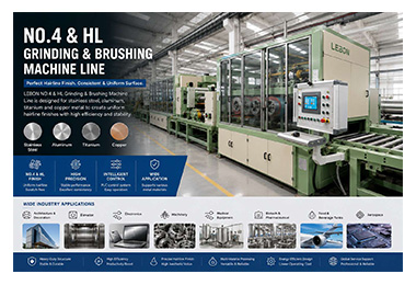 No.4 Brushing & Grinding